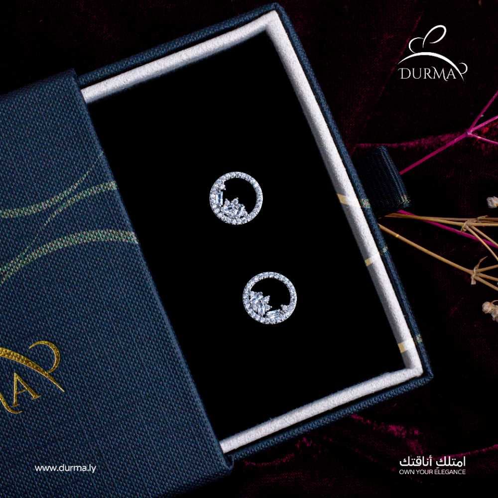 أقراط سافيرا