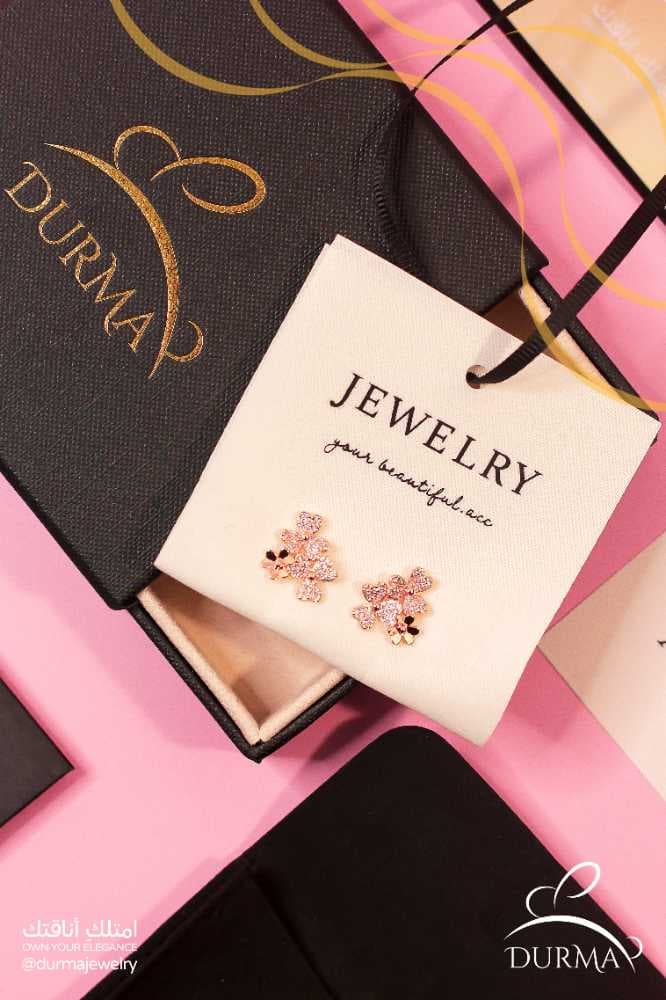 أقراط برونزية لطيفة