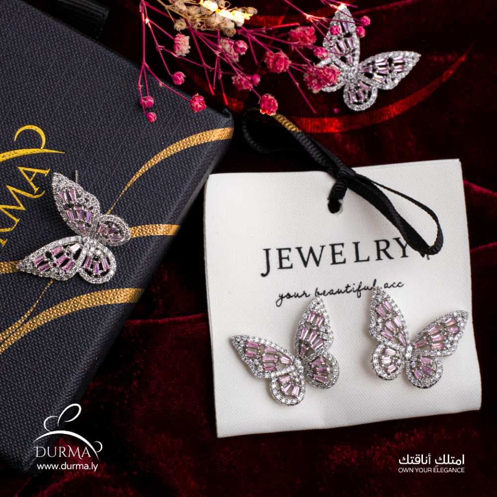 أقراط أجنحة الفراشة