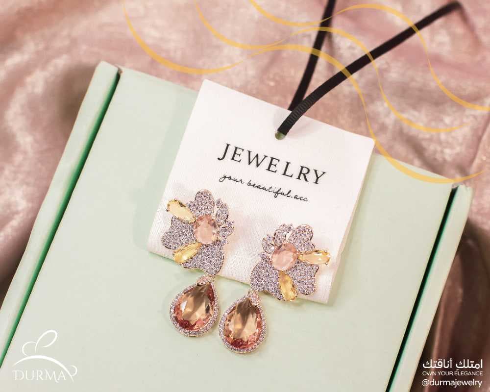 أقراط الأحجار العسلية